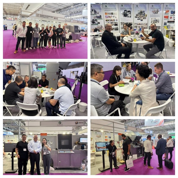 Hangzhou Ecoographix Digital Technology Co., Ltd.