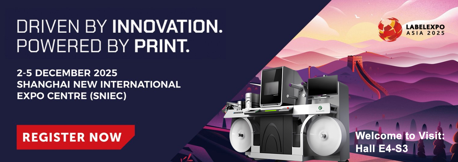 सीटीपी प्लेट मशीन