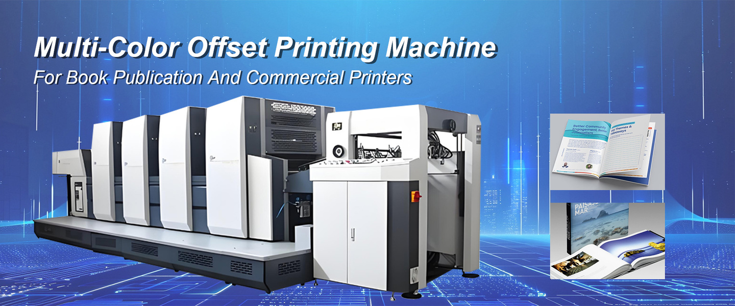 डिजिटल इंकजेट प्रिंटर