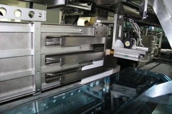 स्वचालित डिजिटल रोबोट 2000C बुक बैंडिंग मशीन 1600c/h