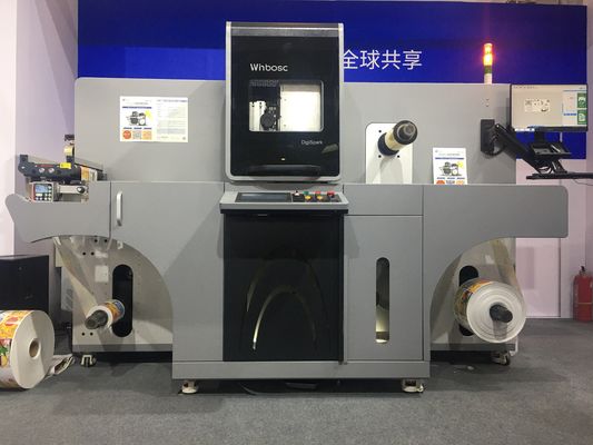 मुद्रांकन और वार्निशिंग के लिए पोस्ट प्रेस डिजिटल लेबल इफेक्ट एन्हांसमेंट मशीन