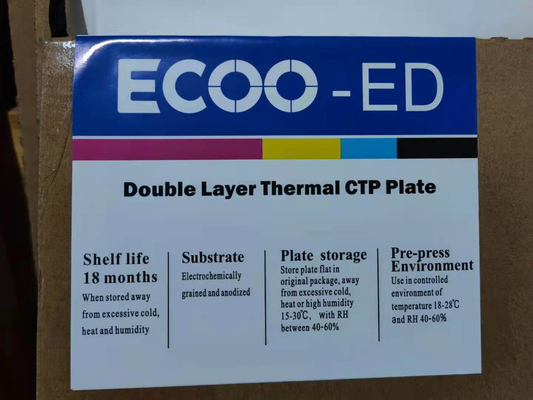 डिजिटल सीटीपी डबल लेयर पॉजिटिव थर्मल प्रिंटिंग प्लेट
