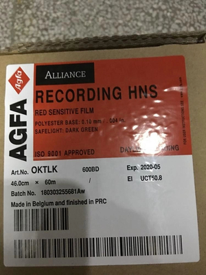 Agfa Hns HS ग्राफिक आर्ट्स ऑफसेट प्रिंटिंग के लिए फिल्म सेट करना