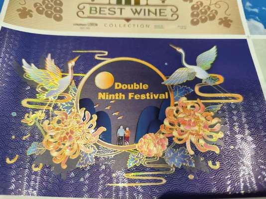 उच्च गुणवत्ता वाले लेबल उत्पादन के लिए 360*360 डीपीआई से लेकर 1440*360 डीपीआई रिज़ॉल्यूशन और 10 मीटर/मिनट - 60 मीटर/मिनट की गति के साथ डिजिटल लेक प्रिंटिंग मशीन