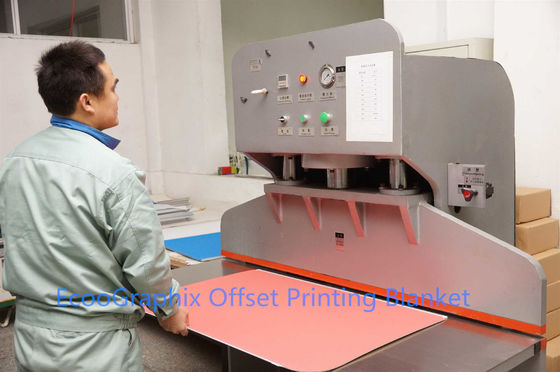 cooGraphix UV 4 Ply रबर ऑफसेट प्रिंटिंग कंबल