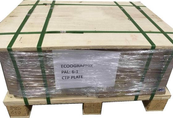Photopolymer 405nm समाचार पत्र CTP ऑफ़सेट प्रिंटिंग प्लेट्स
