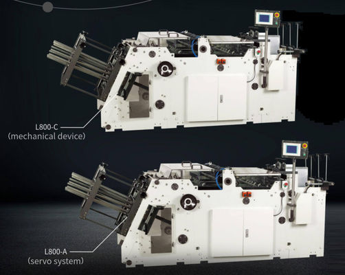 सिंगल लेन इरेक्टिंग पेपर बॉक्स बनाने की मशीन 200 पीसी/मिनट