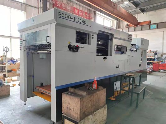 EcooGraphix 1080BQ स्वचालित मरने कटर मिन ग्रिपर मार्जिन 7 मिमी