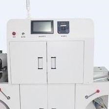 533MHz लेजर डिजिटल लेबल प्रिंटिंग मशीन 30 फीट/मिनट 1200x2400dpi